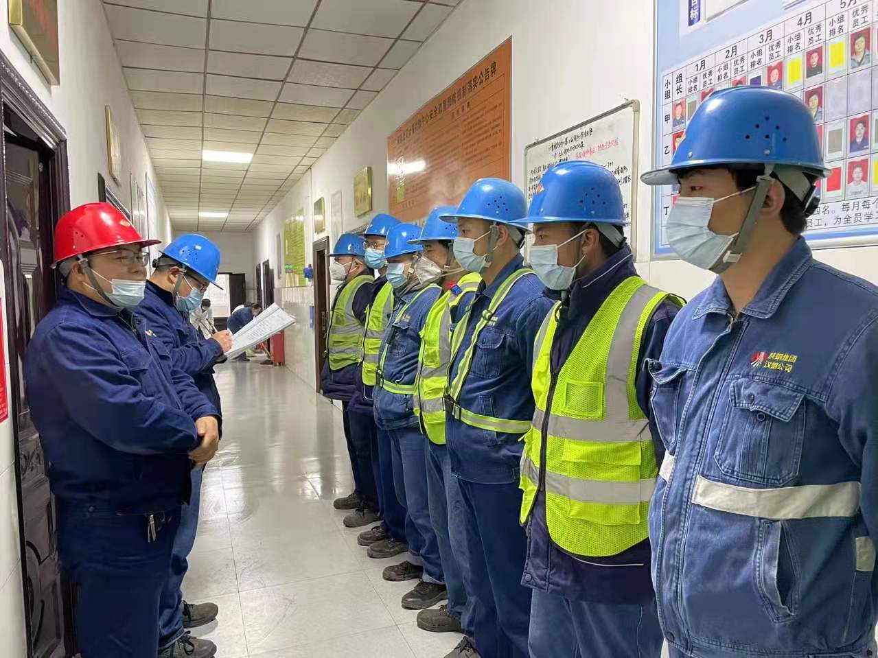 一丝不苟保安全，写好计量安全答卷